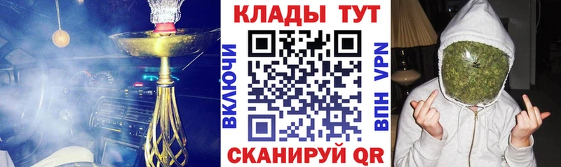 Где купить Сясьстрой Кетамин  Бутират  Кокаин  Меф  ОМГ ОМГ tor  A PVP  Амфетамин 