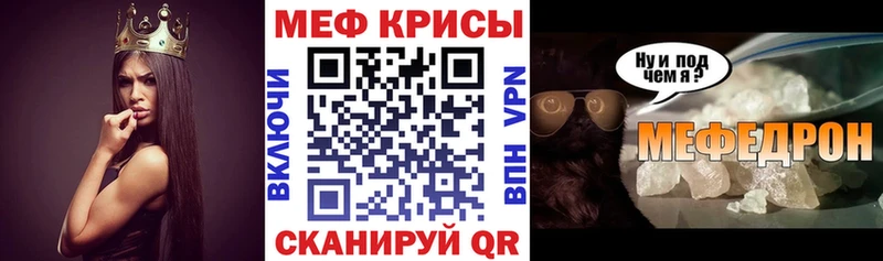 Гашиш Сясьстрой