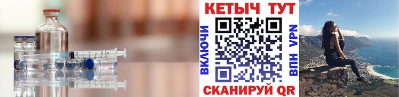 что такое наркотик Сясьстрой OMG вход Кетамин ketamine