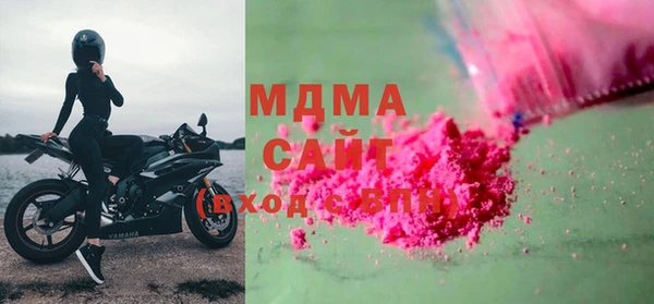 spice Бородино