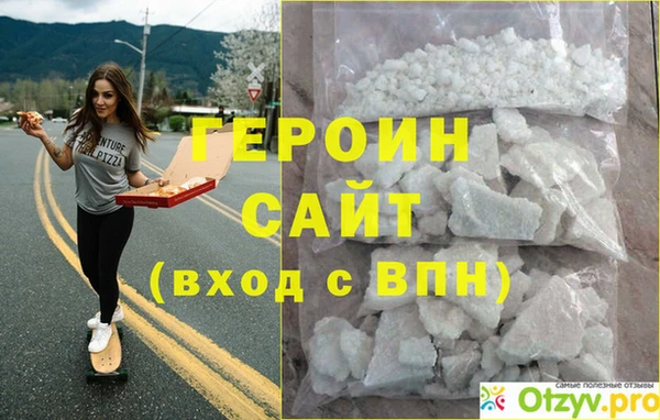 кокс Верея
