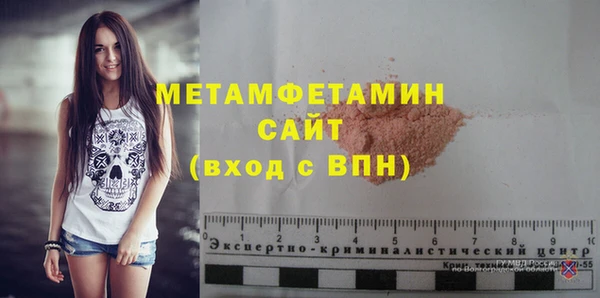 кокс Верея