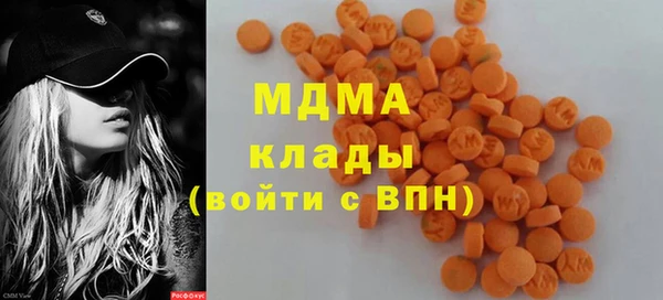 кокс Верея