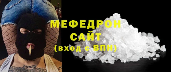 дурь Верхний Тагил
