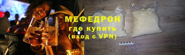 spice Бородино
