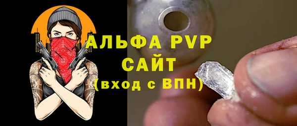 дурь Верхнеуральск