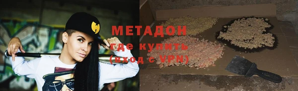 кокс Верея