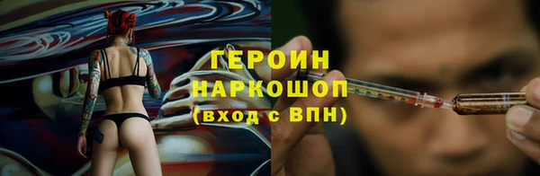 кокс Верея