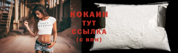 дурь Верхнеуральск