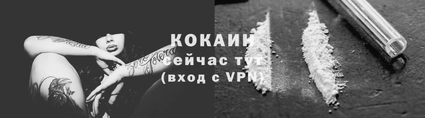 дурь Верхнеуральск