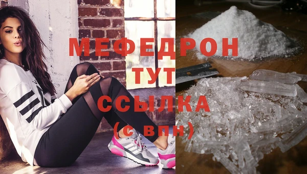 дурь Верхний Тагил