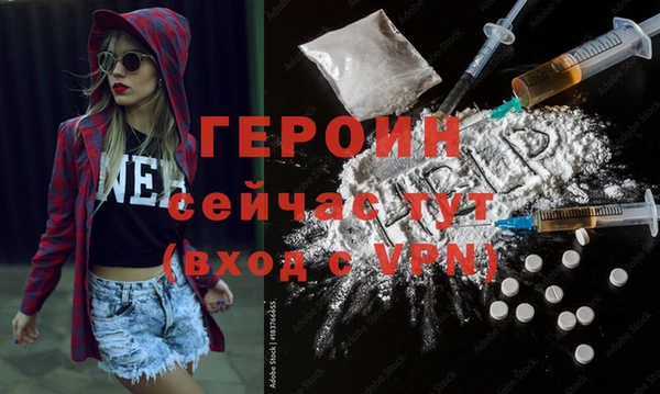 дурь Верхнеуральск
