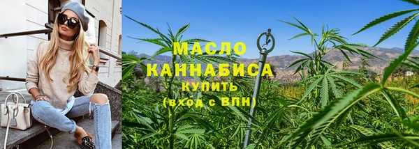дурь Верхнеуральск