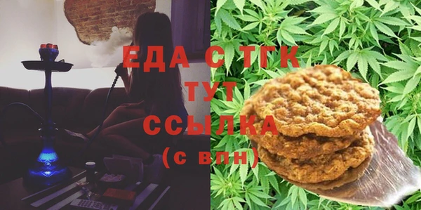 кокс Верея