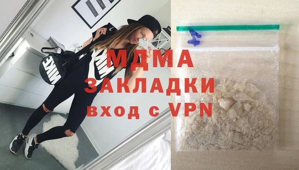 дурь Верхнеуральск