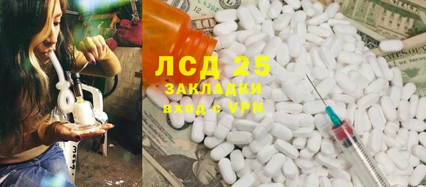 дурь Верхний Тагил