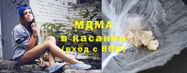 дурь Верхнеуральск