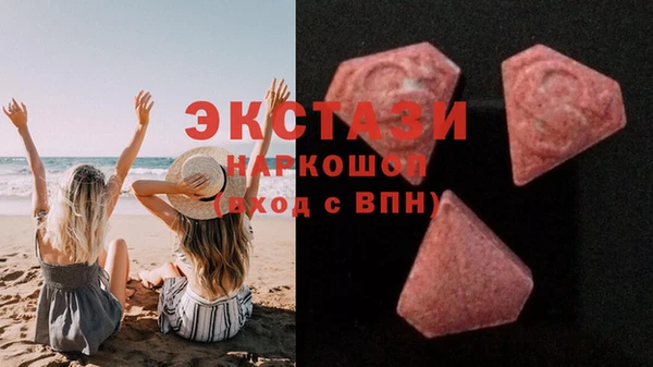 кокс Верея