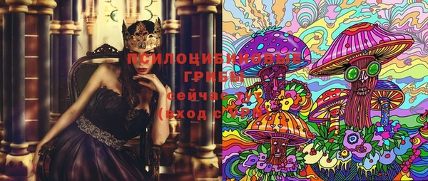 кокс Верея