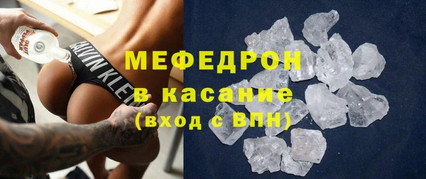 дурь Верхнеуральск