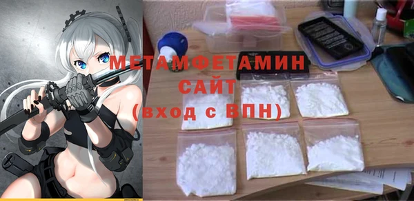 кокс Верея