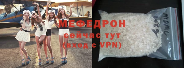 дурь Верхний Тагил