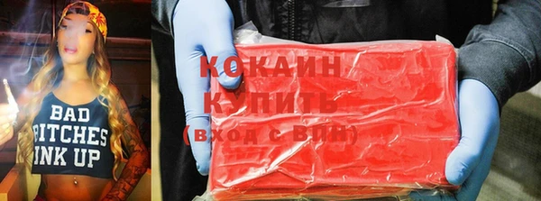 дурь Верхнеуральск