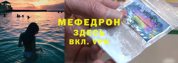 кокс Верея