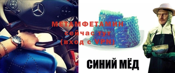 кокс Верея
